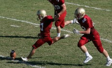 米兰体育下载-关键时刻的亚洲之光，富安健洋在里昂对阵摩纳哥的经典战役中挺身而出