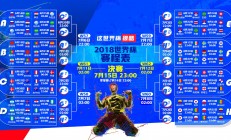 米兰体育网页版-从您给出的关键词来看，这显然是两个分属完全不同维度的体育事件，一个是欧洲足球（德甲）一个是美国篮球（NBA）这种关公战秦琼式的组合，恰恰适合写一篇探讨体育叙事唯一性与平行世界概念的文章