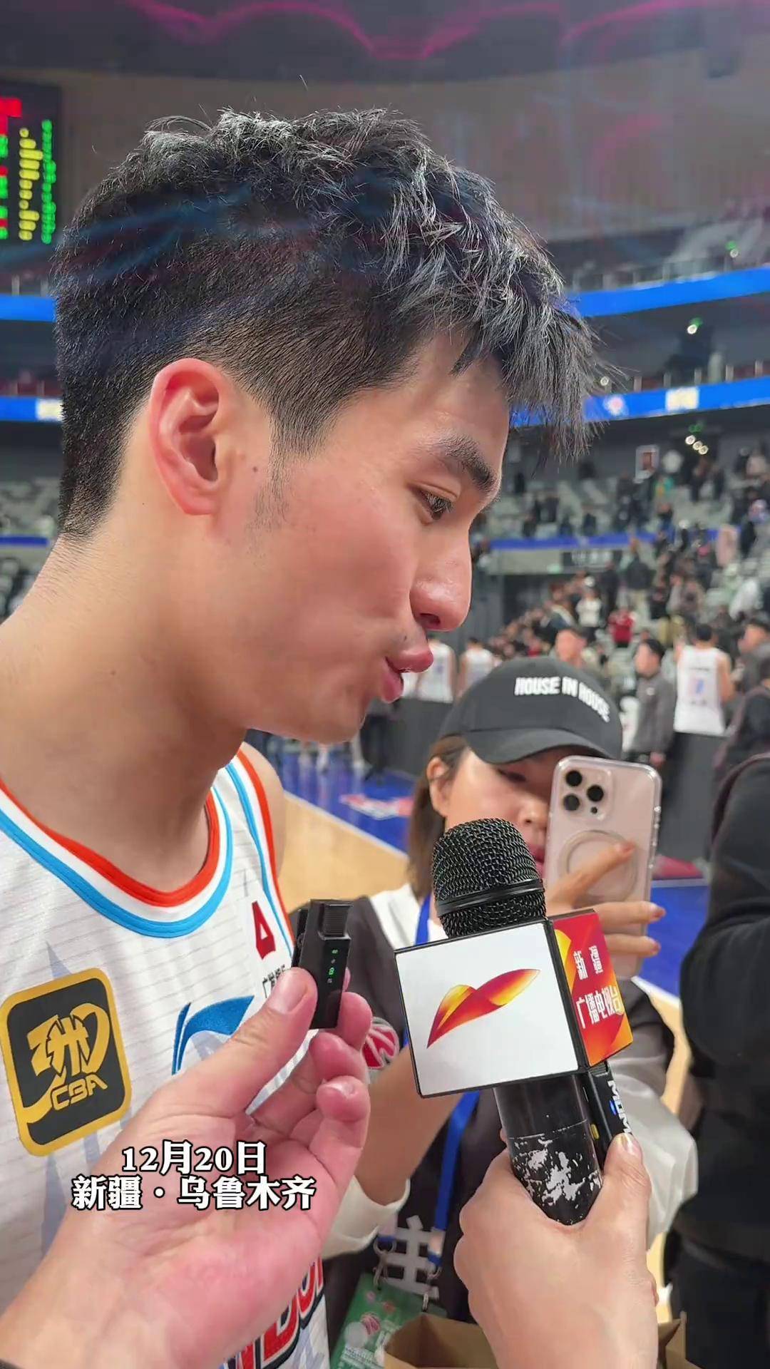 包含新疆男篮晋级总决赛，逼平深圳队的词条