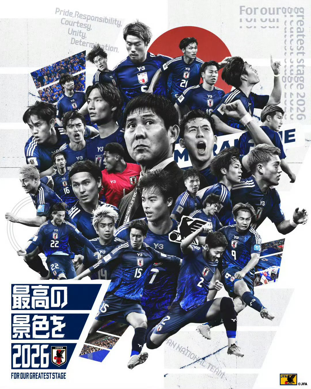 包含一支实力强劲的球队获得胜利晋级下一轮的词条 包含一支实力强劲的球队获得胜利晋级下一轮的词条