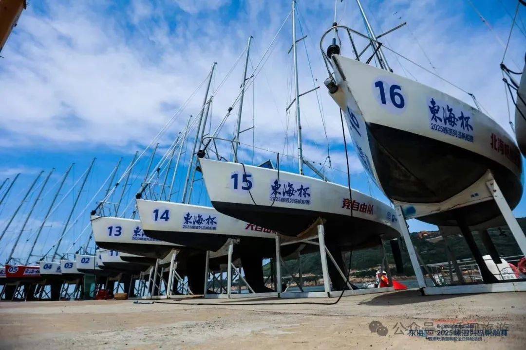 包含周边群岛队在帆船比赛中实现突破的词条