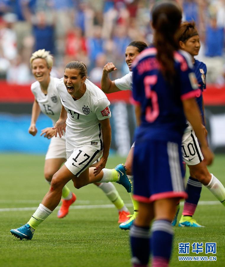 美国队在女子国际比赛中获胜的简单介绍 美国队在女子国际比赛中获胜的简单介绍
